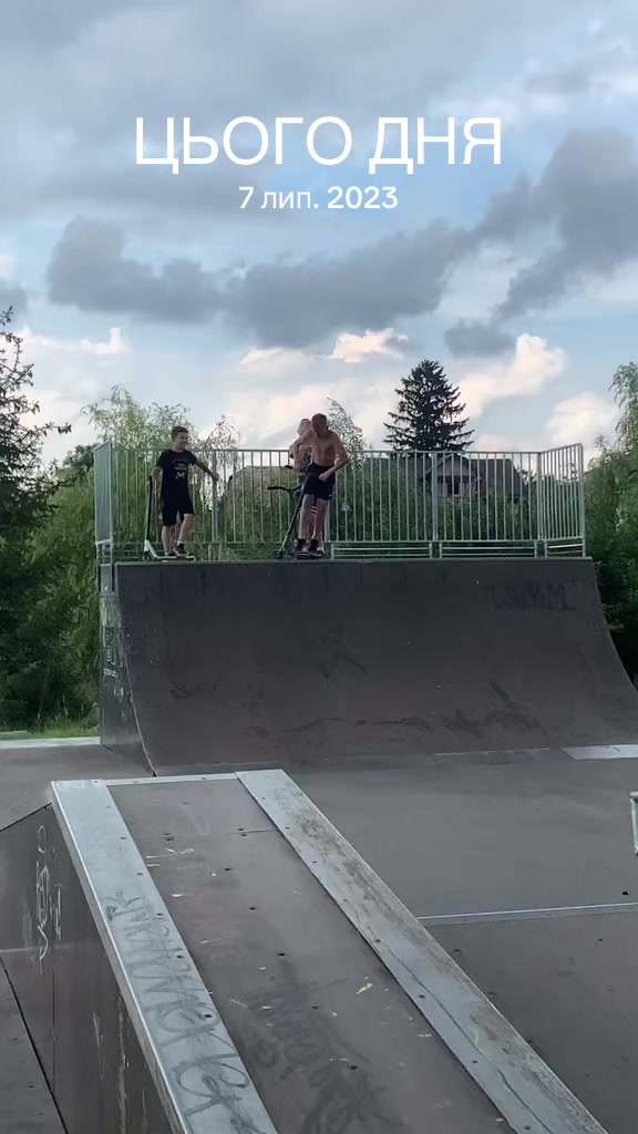 @Таракан