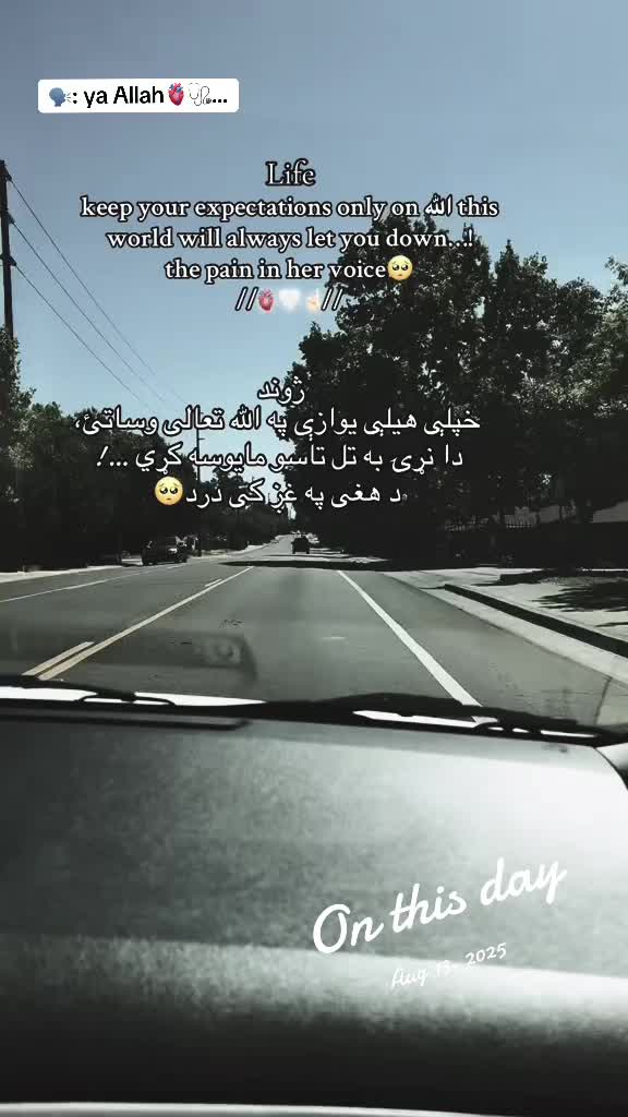 @👑🩺~Jannat~🤍🦋🇺🇸