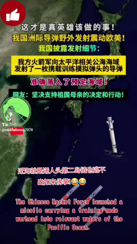 @🐲龍少帅🐲