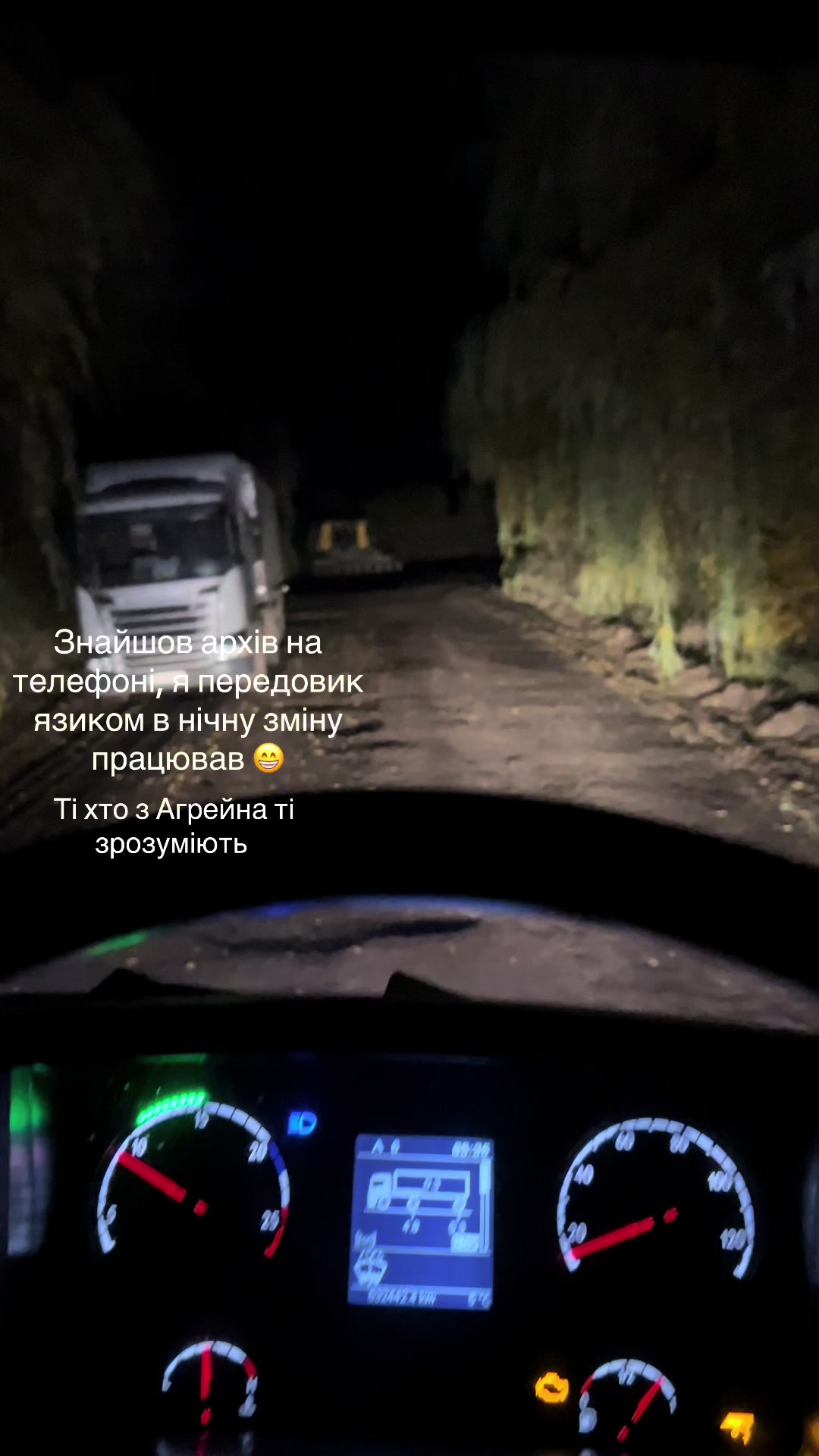 @VanesChaba