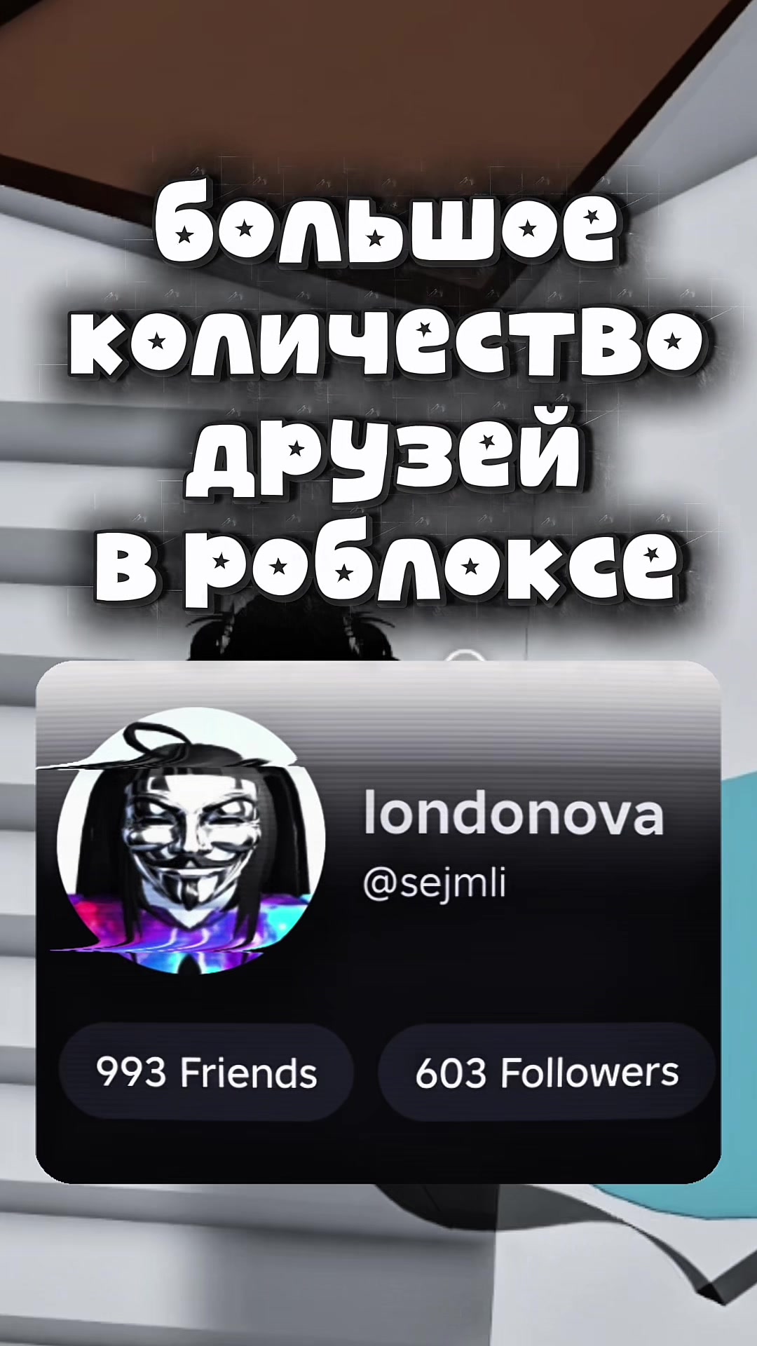 @sejmli