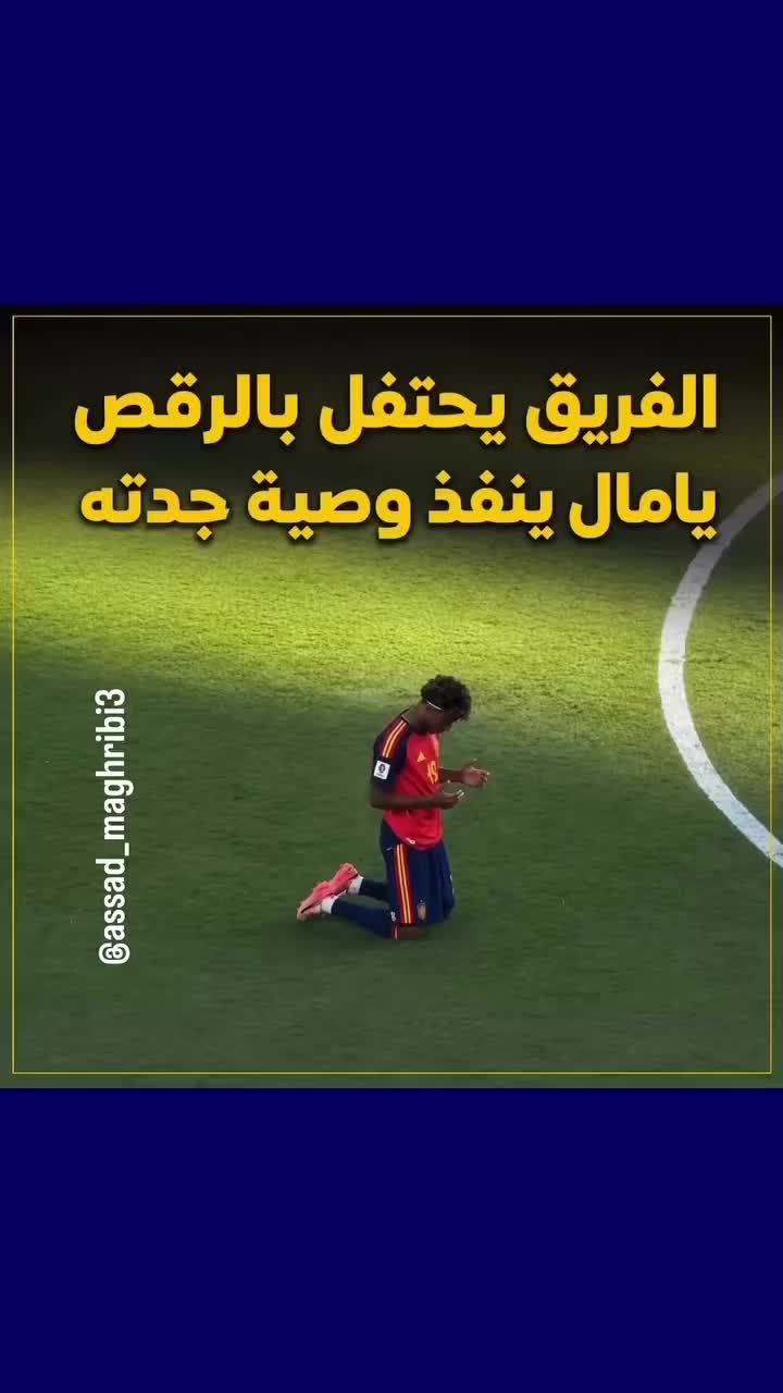 @Anouar2023🇲🇦🇩🇪