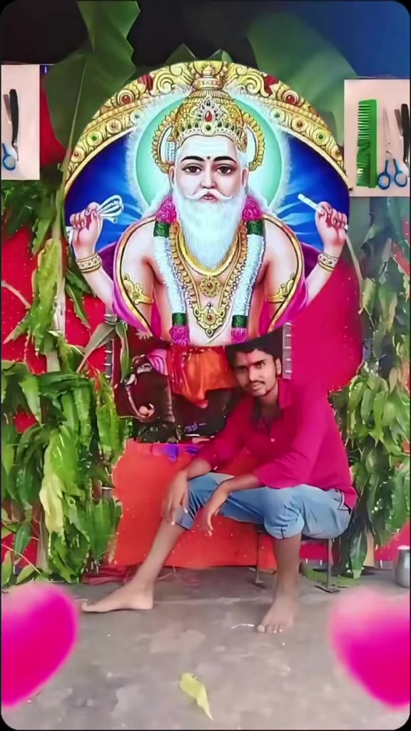 @Thakur ❤️