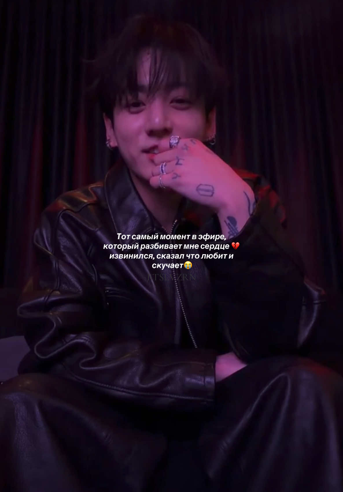 @btslvzrn⊙︎⊝︎⊜︎⁷