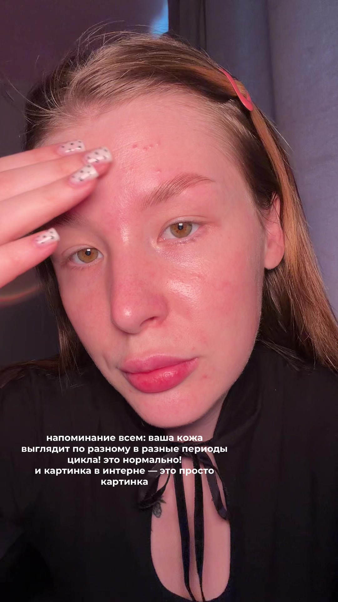 @кристина андреевна