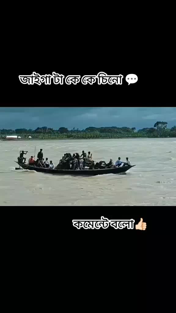 @🥰কাঠগোলাপ🥰