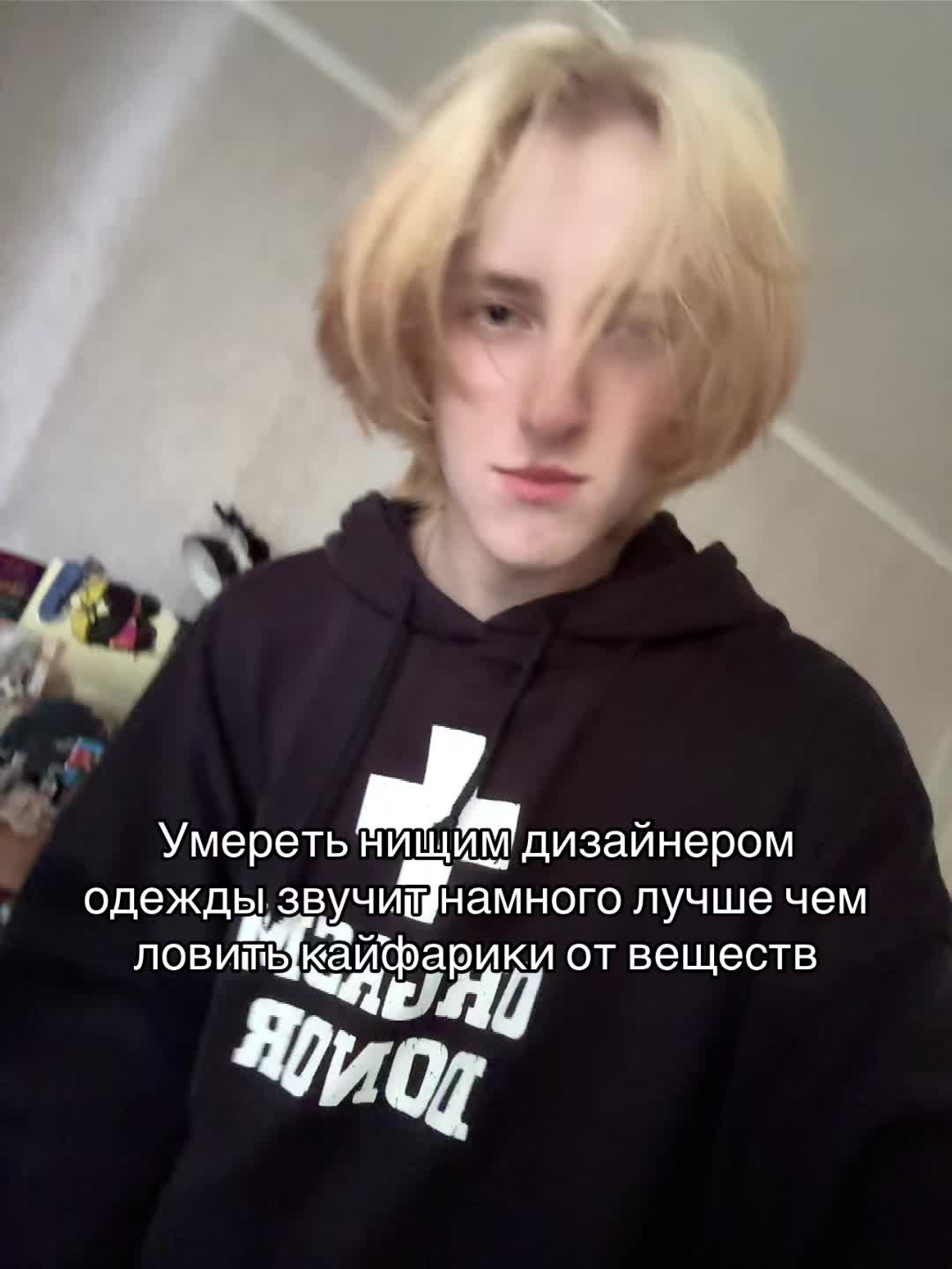@Хакия.Принц