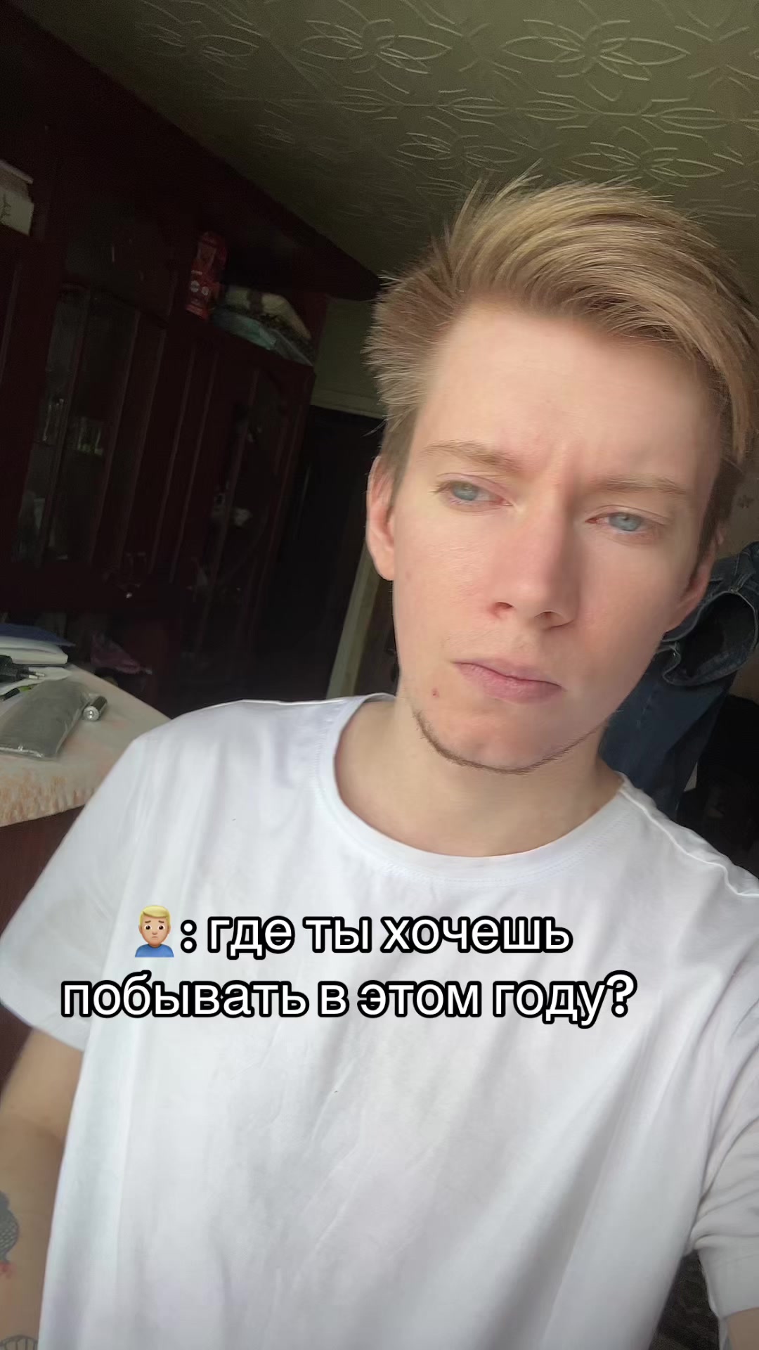 @Николай♥️