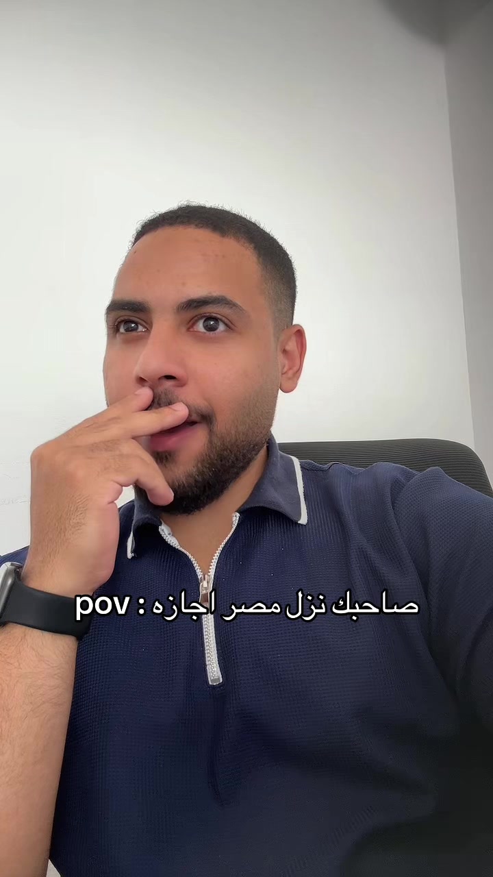 @Shora | شـوري 🚩