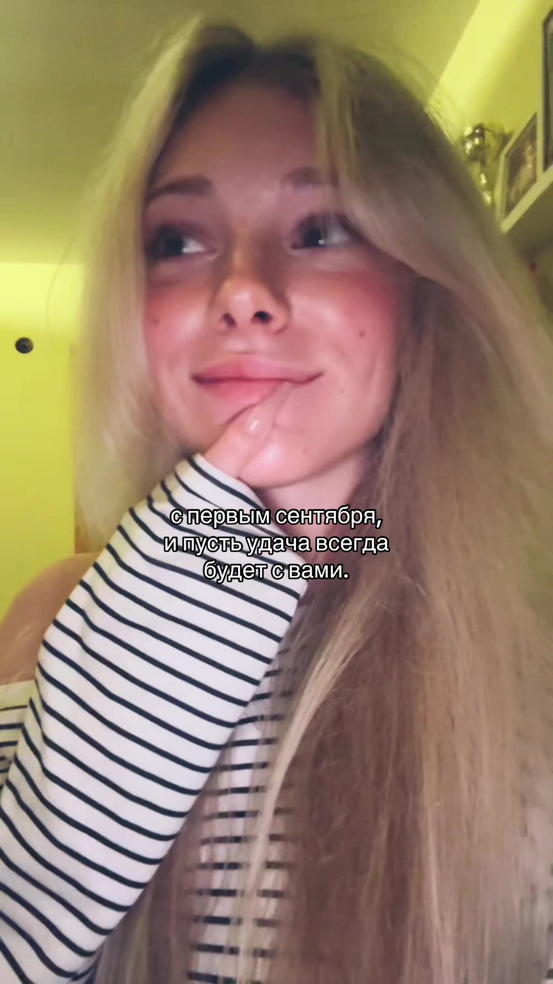 @🌟