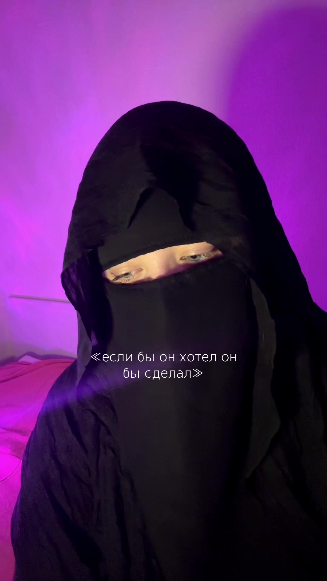 @Камила