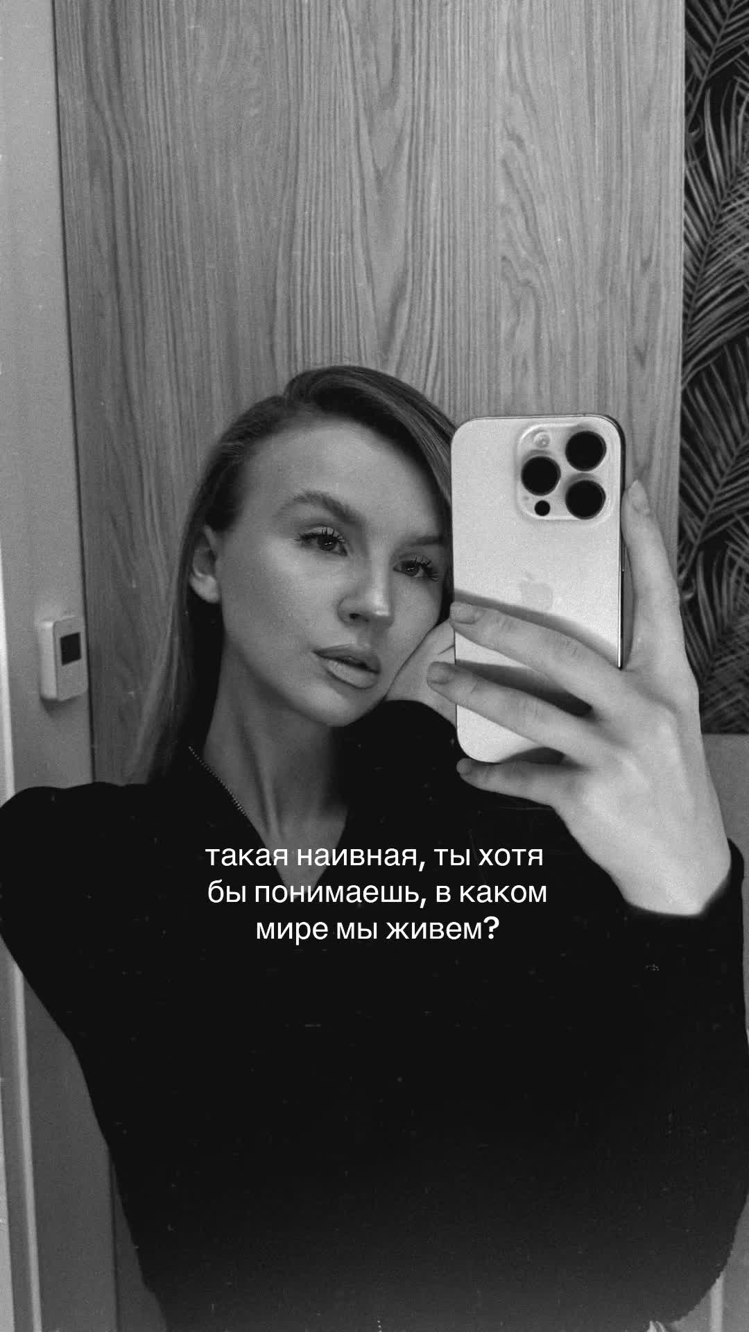 @Karolina_sadhu