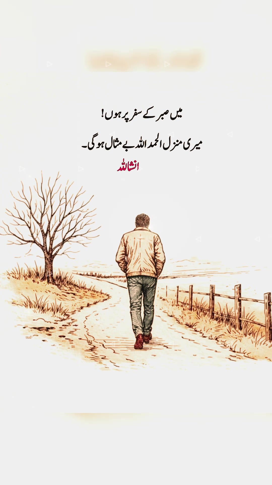 @❦︎❥︎mehar✰༆ ᶻᵘᵇᵃⁱʳ ༎ຶ✰