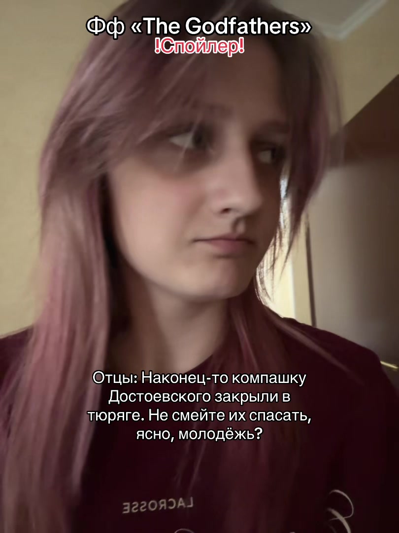 @Амаррис†♱