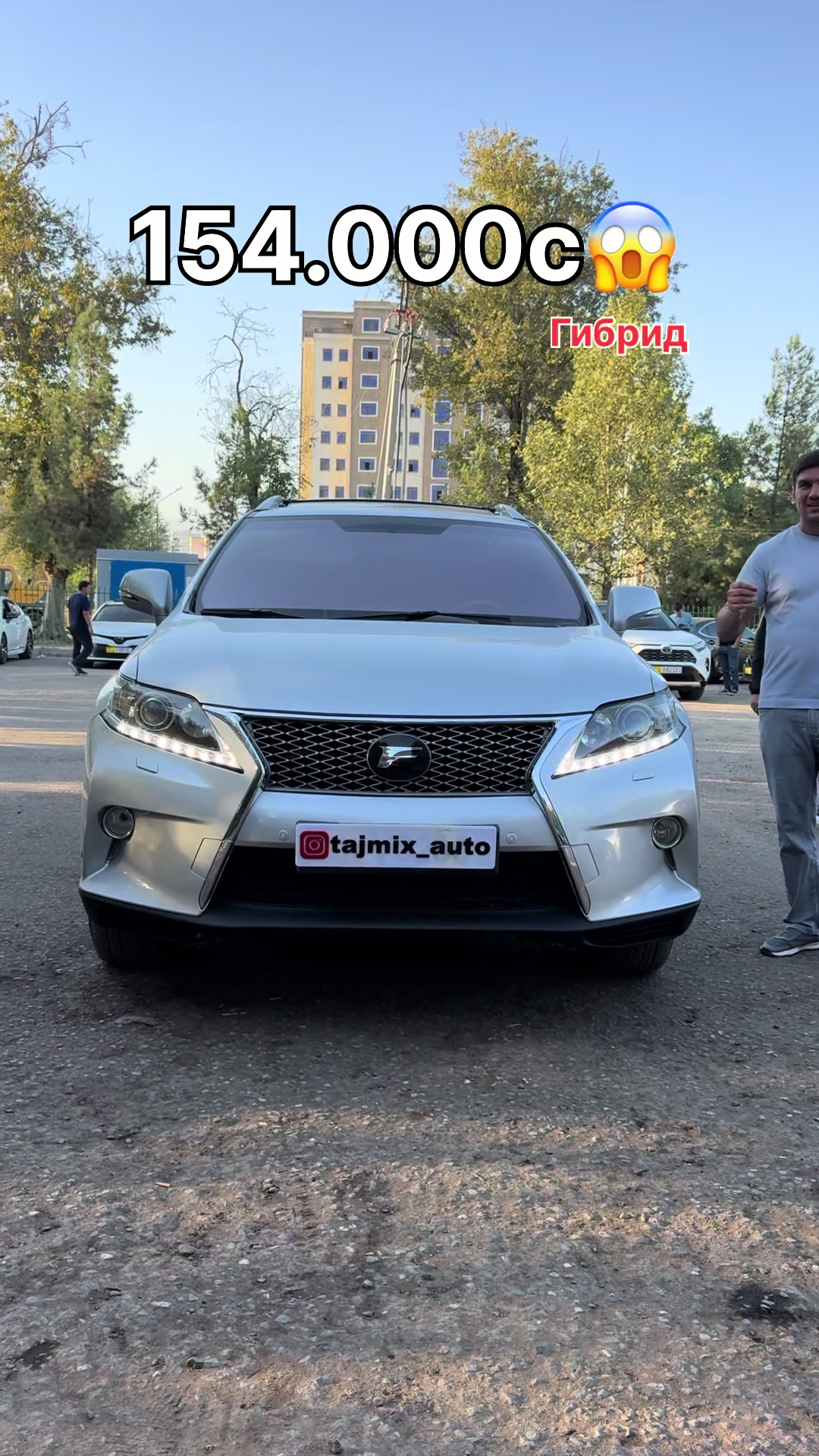 @tajmix_auto