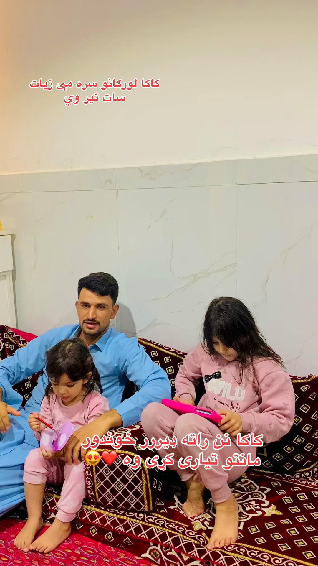 @Salimi 🇦🇫❤️🇦🇪
