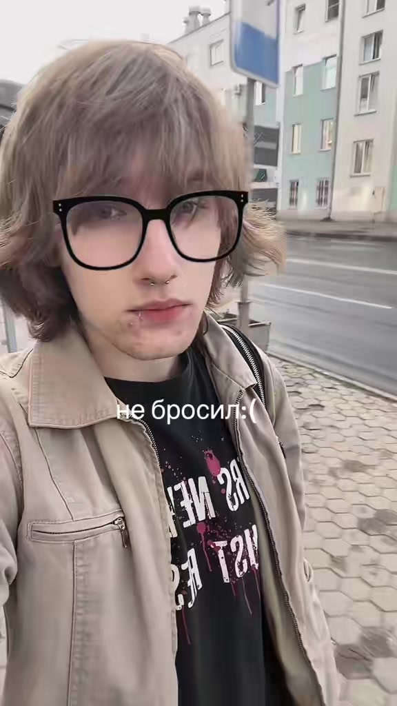 @apathetic⭑