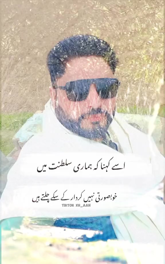 @🇵🇰 kayani shab Jhelum 🇸🇦