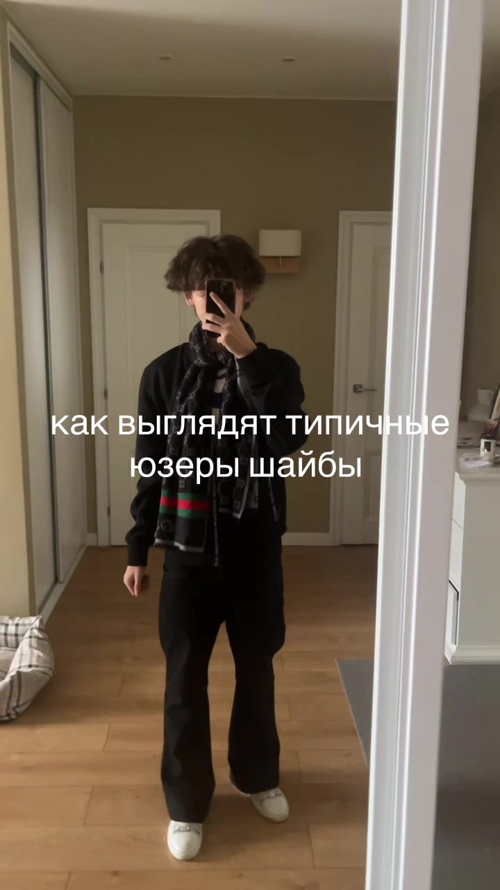 @user8870735483142