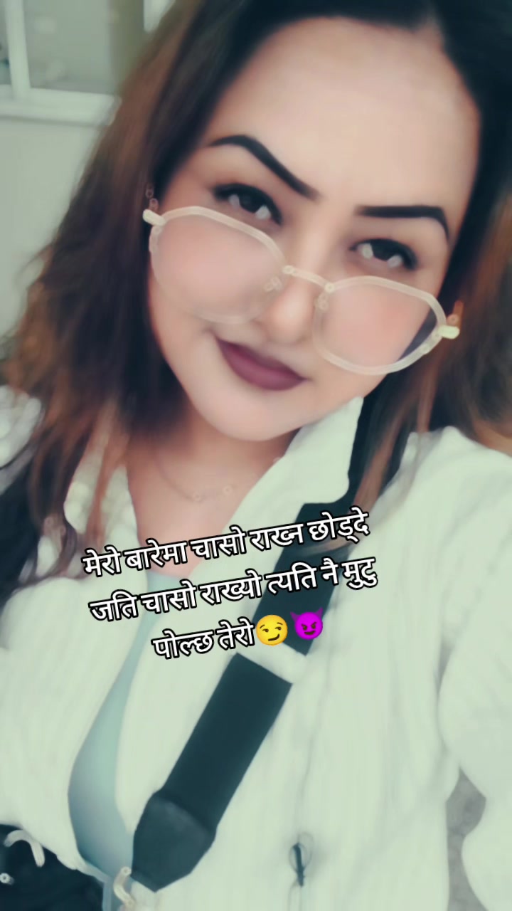 @🇳🇵NANU🇳🇵