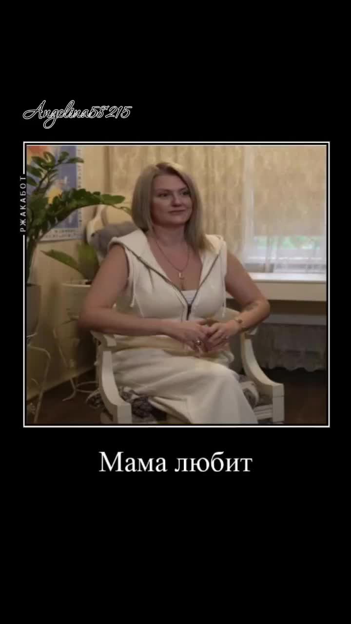 @Angel...