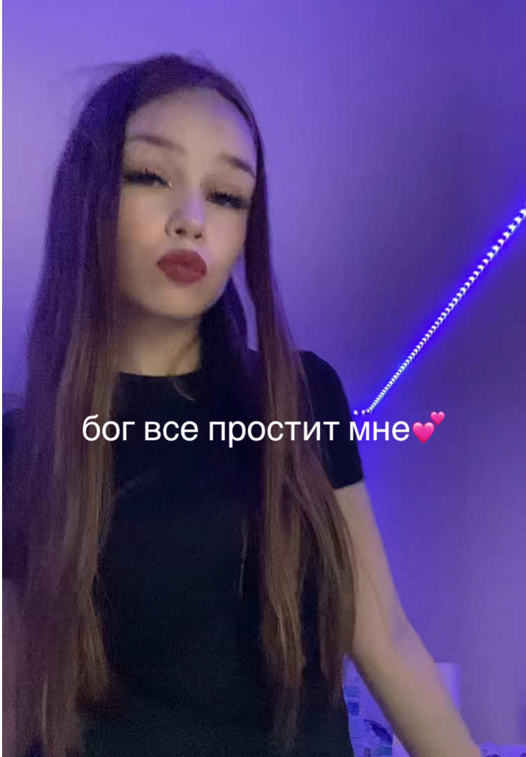@ника милова