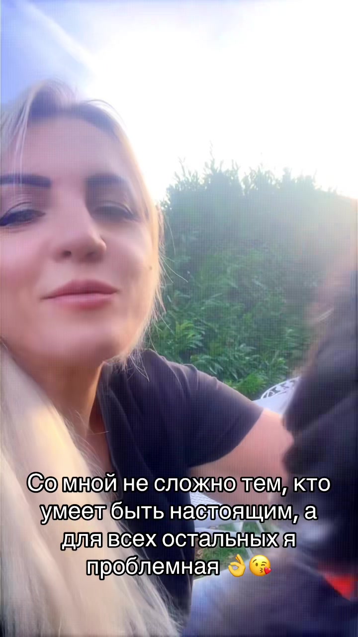 @Natalja