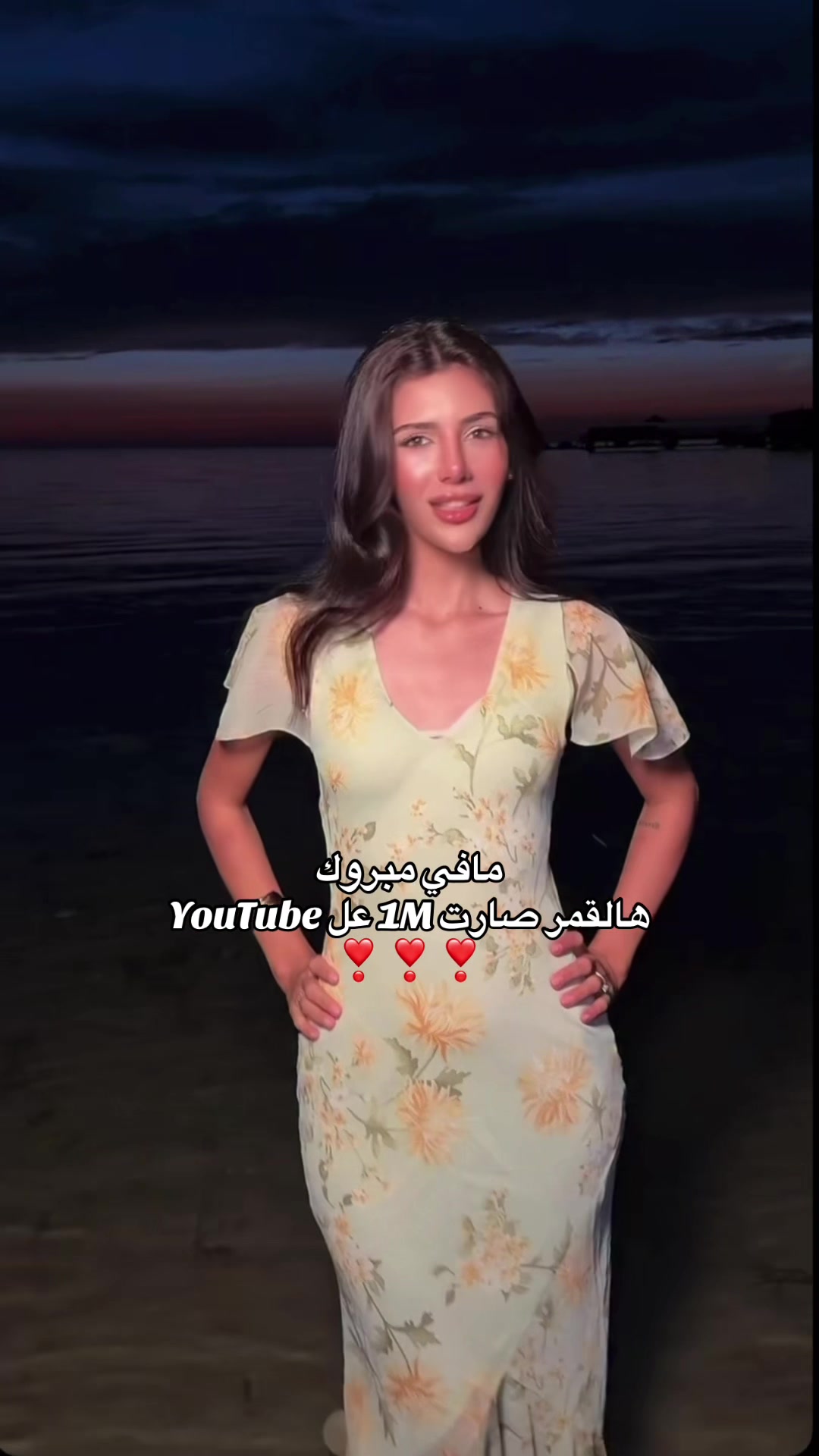 @تصاميم بنات ال حاج 🎀
