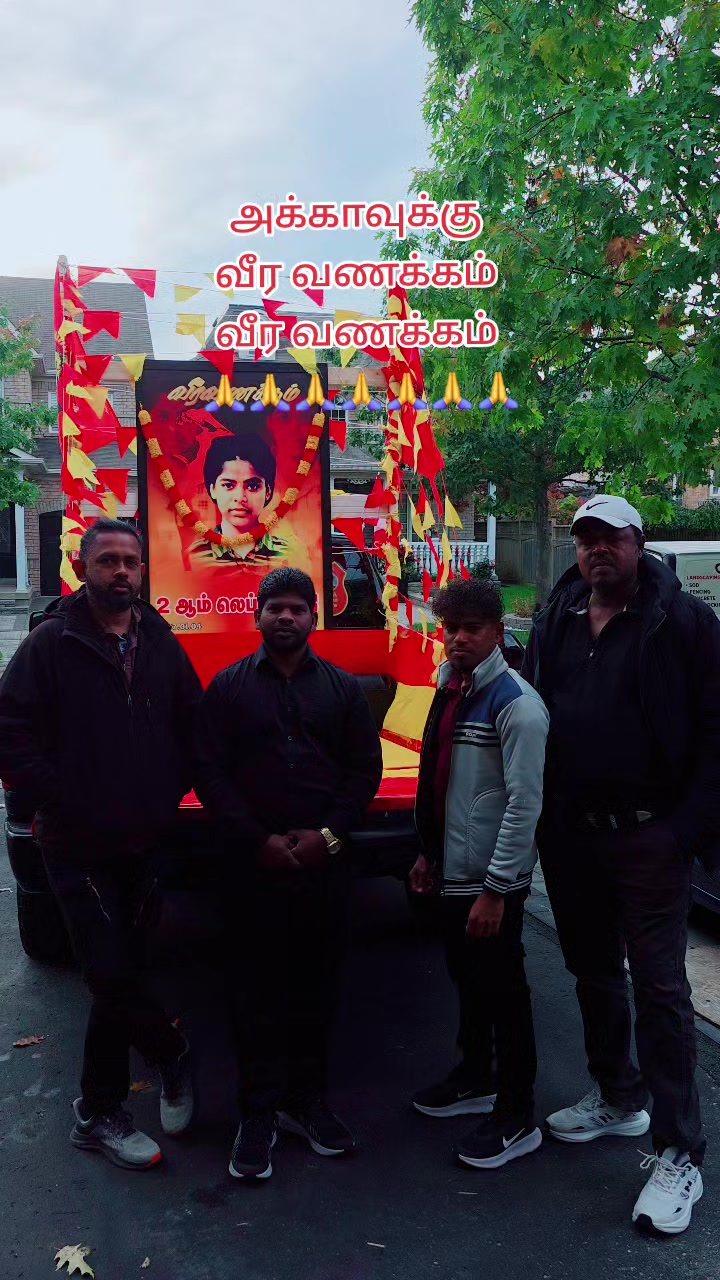 @இலக்கியா| Ilakkiya Renovation