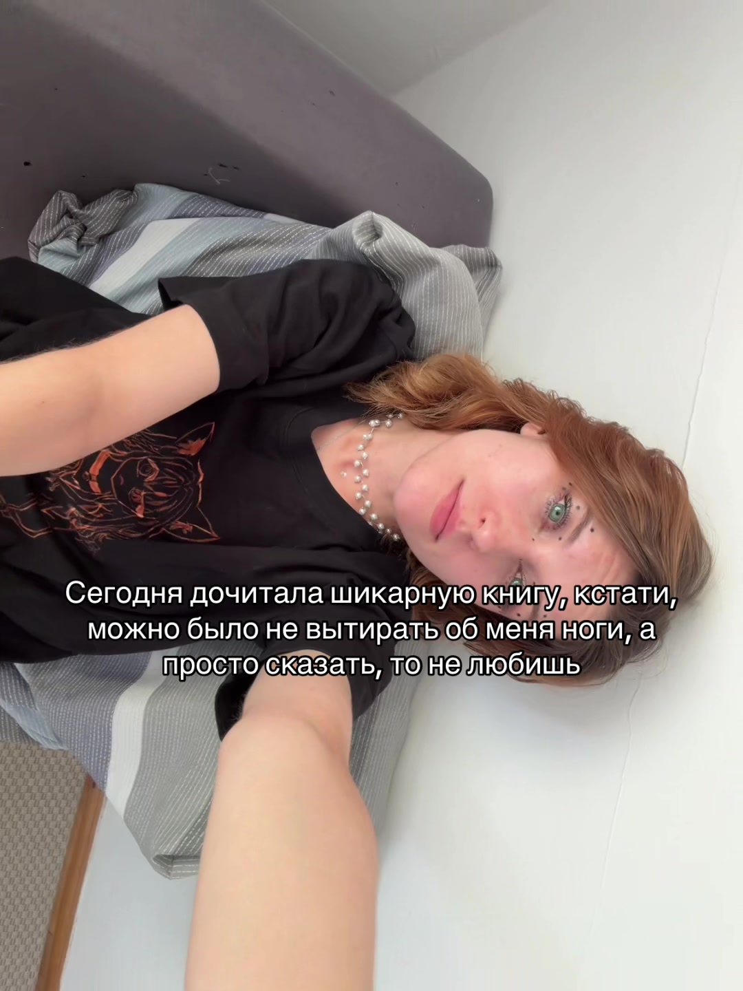 @Паліначка Юр’еўна