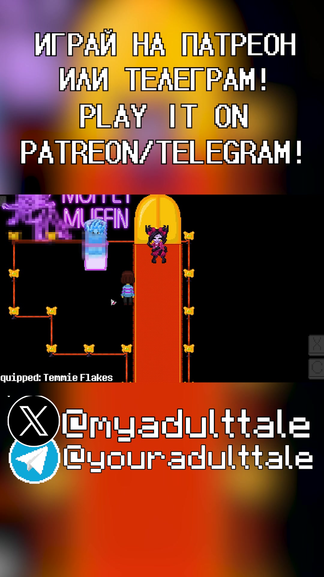 @gamedev tale