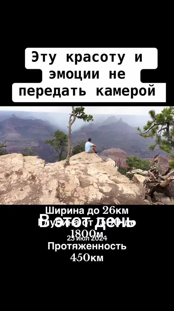 @АмерикаНик