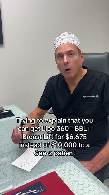 @Avana Plastic Surgery