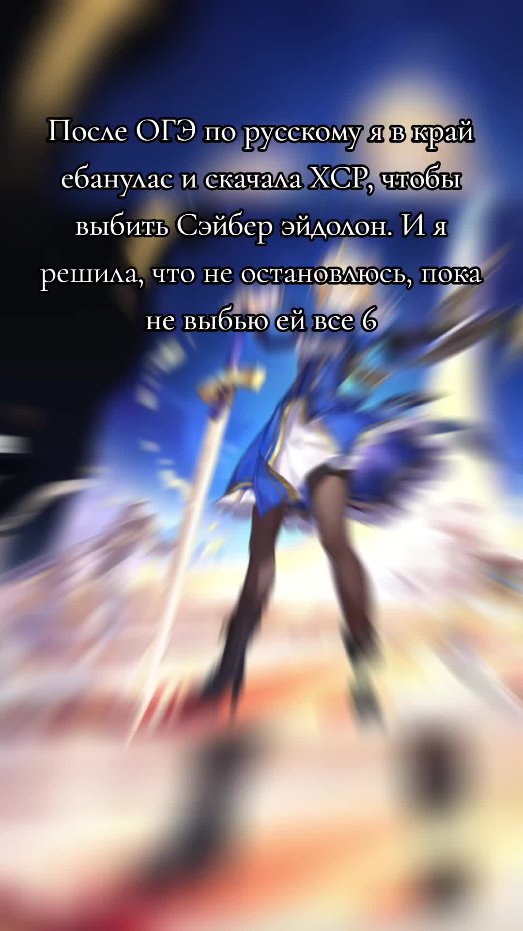 @Дрелька [nu]