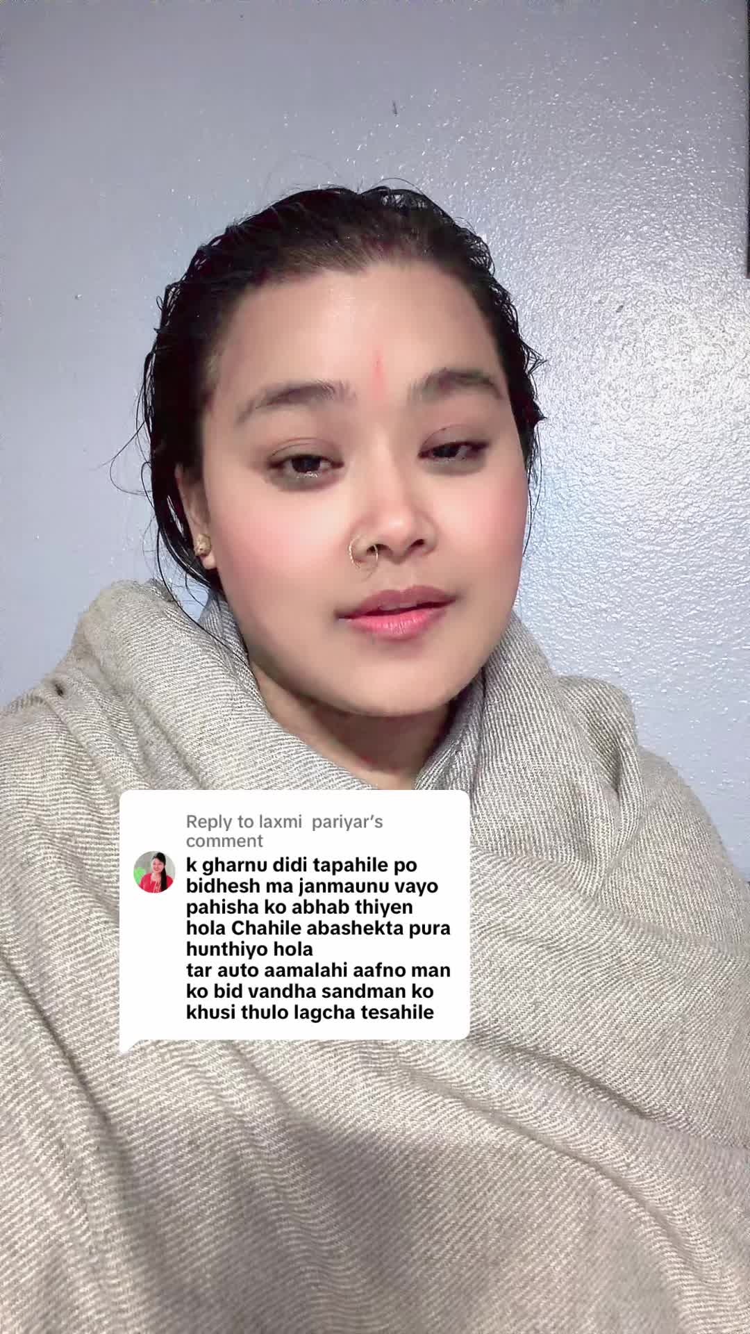 @विष्णुप्रिया ☮️