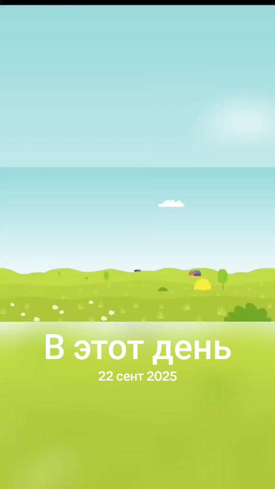 @Мультики для 👫