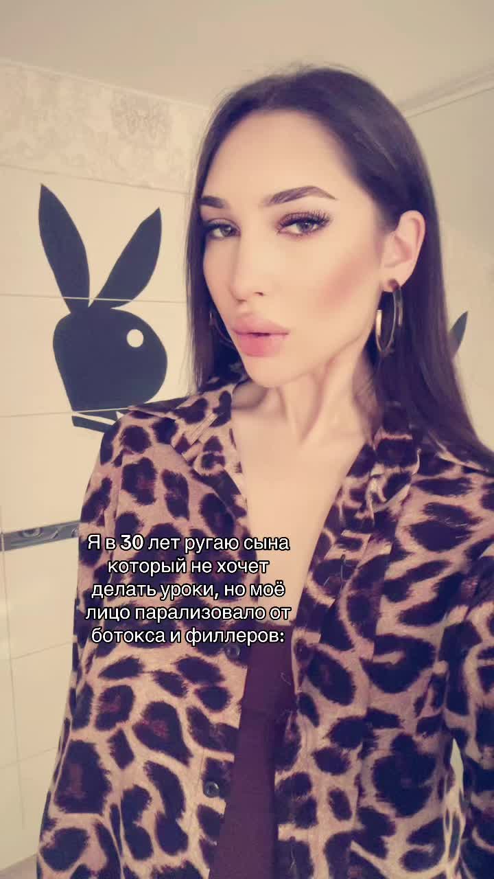 @Алёна Кисуля