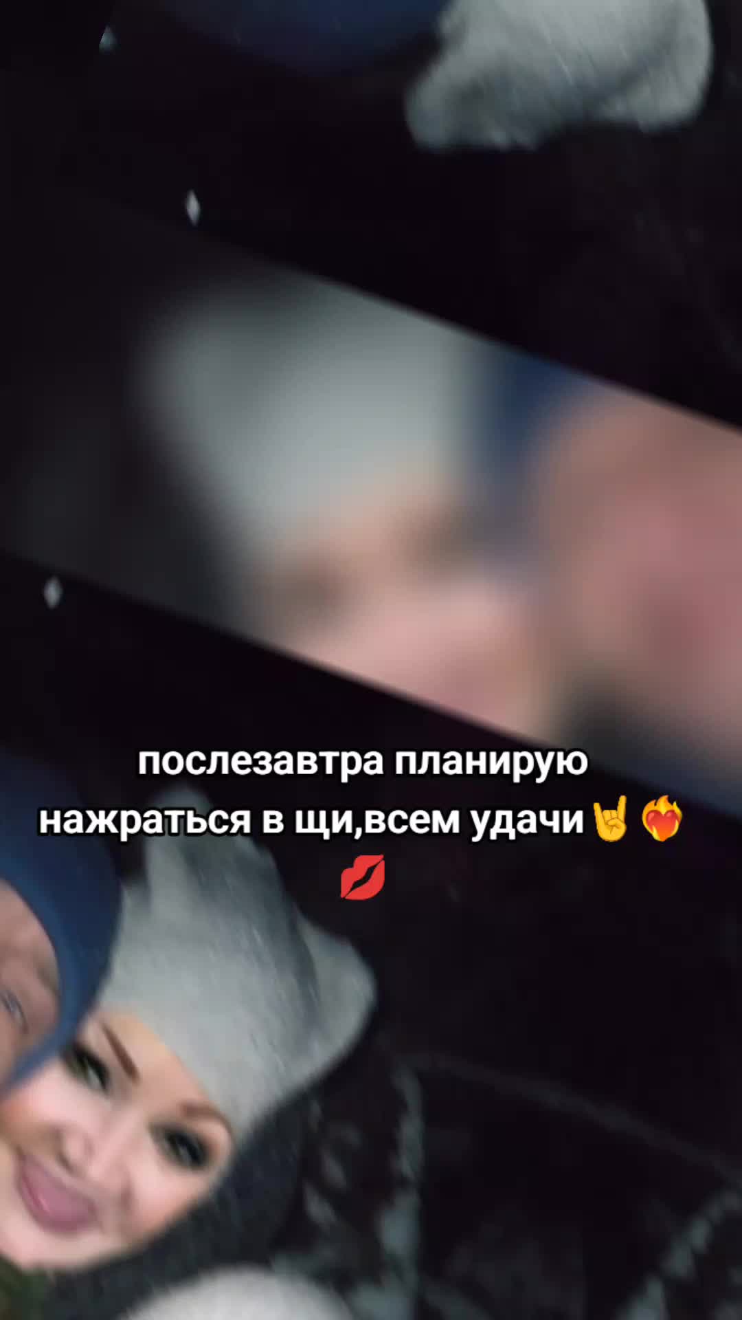 @Любочка