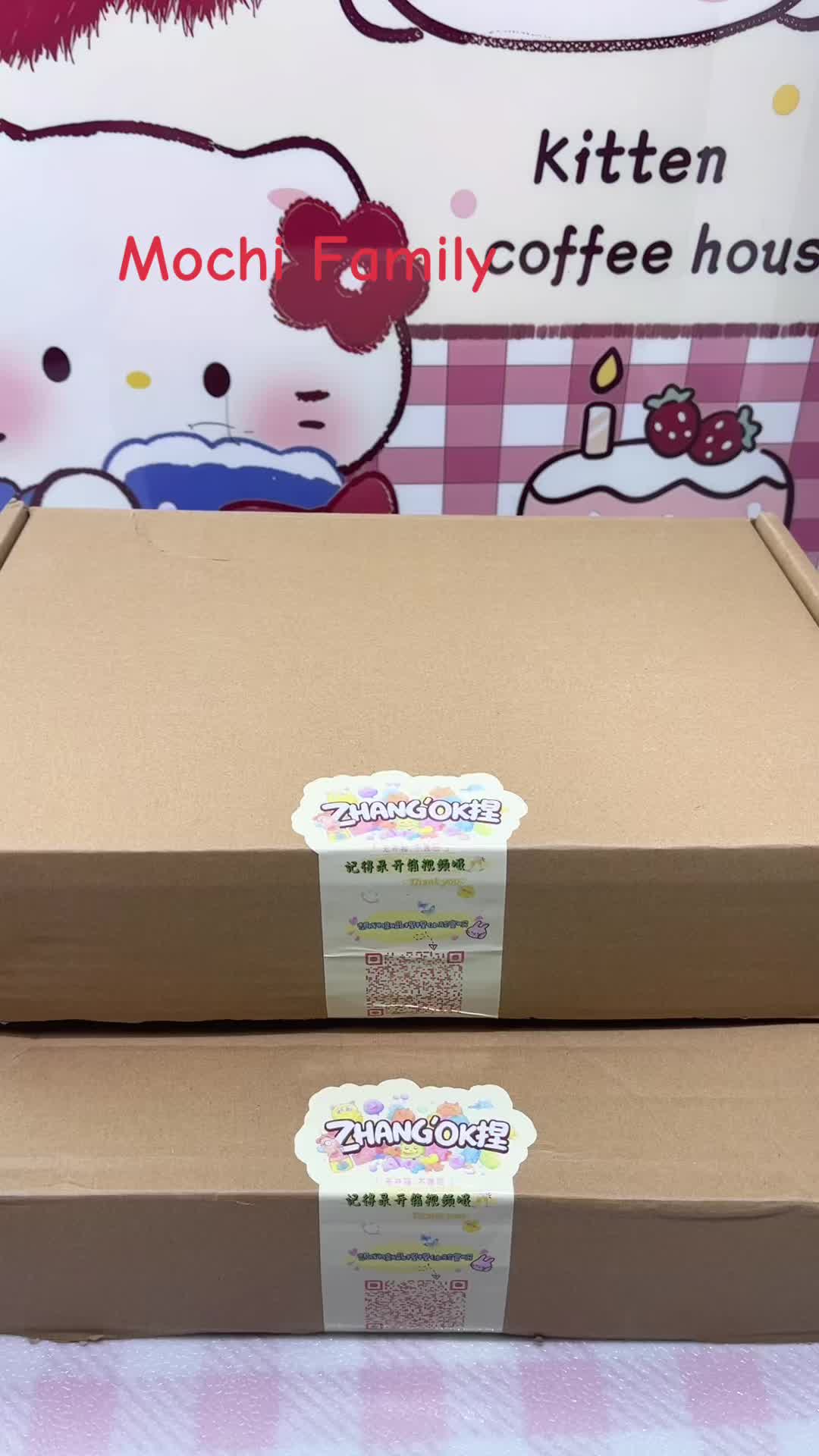 @Squishy Joy Box 01