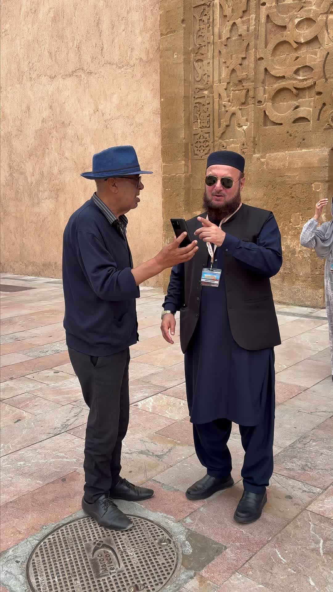 @Mufti Abdul Wahab