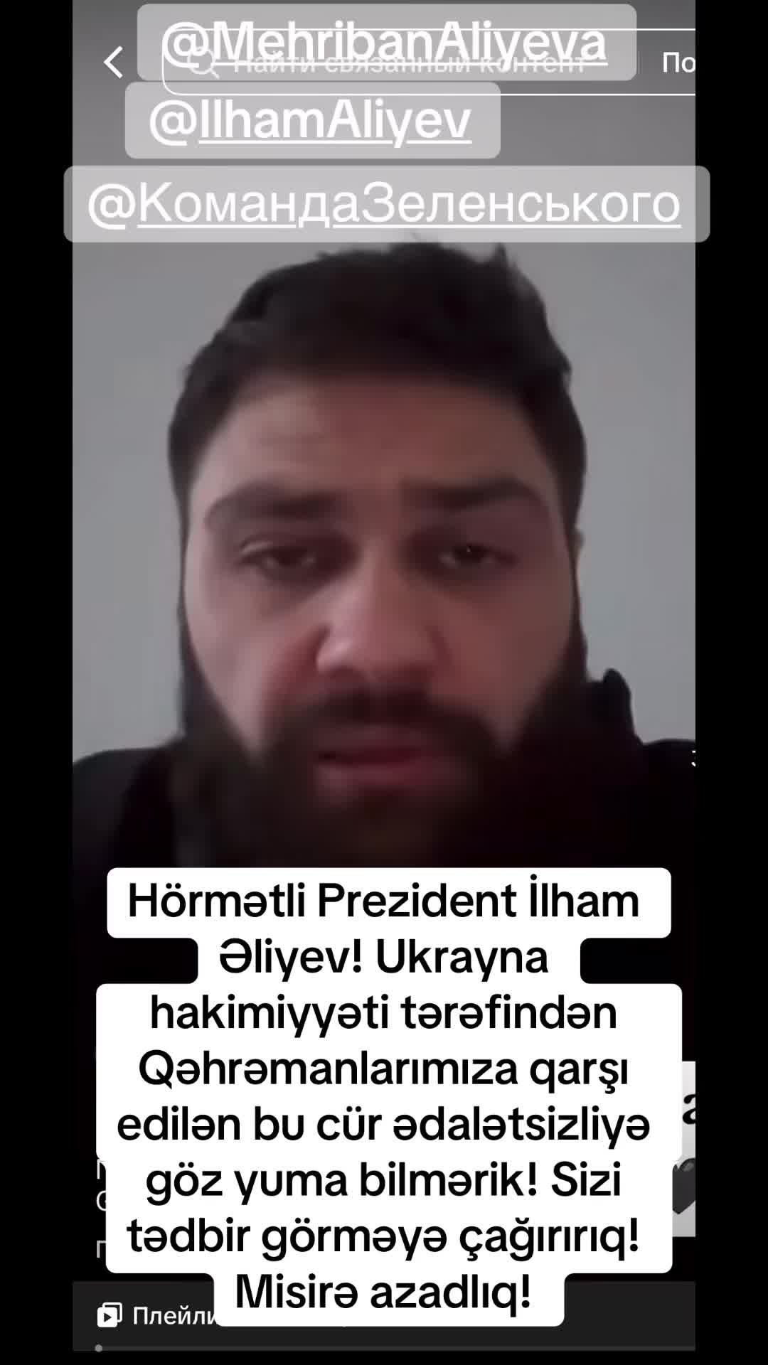 @Markiza