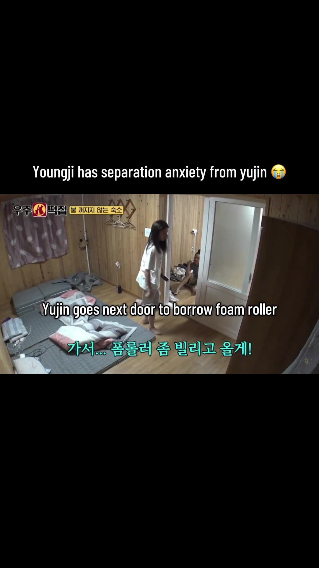 @포 포&rsquo;s *ੈ✩‧₊˚