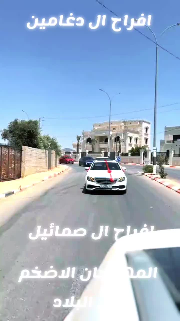 @נאדים