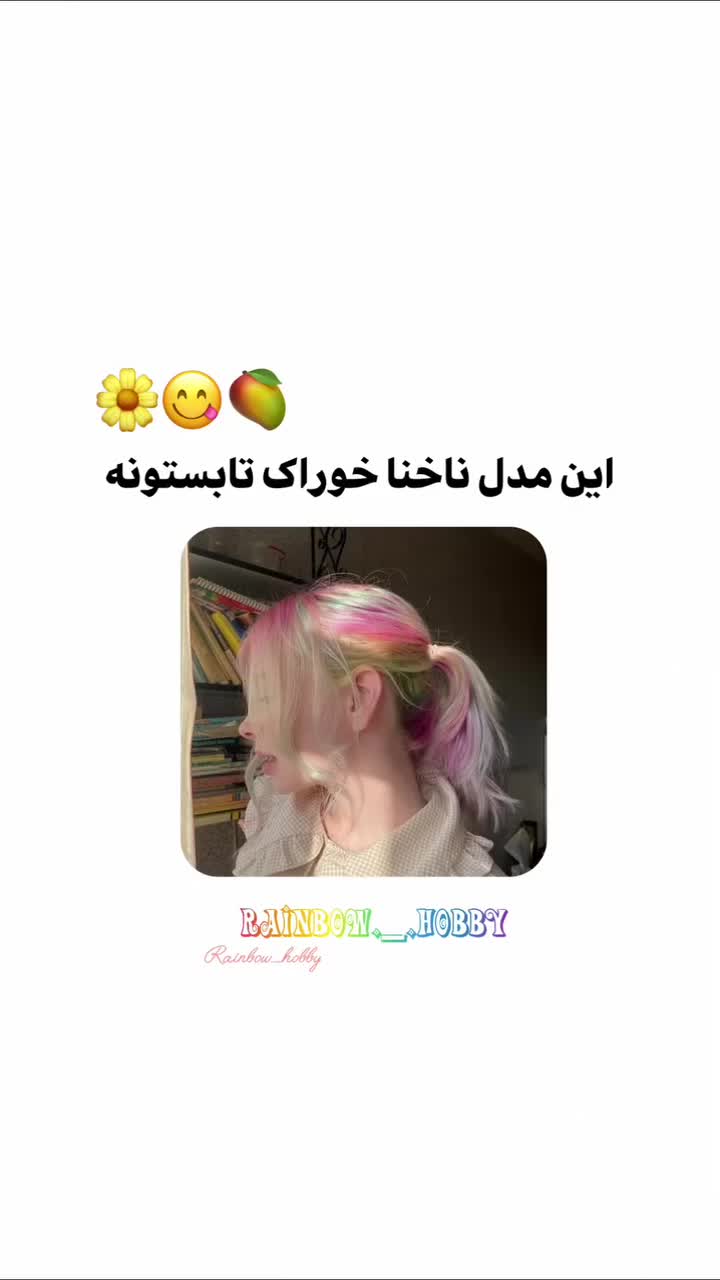 @sarina
