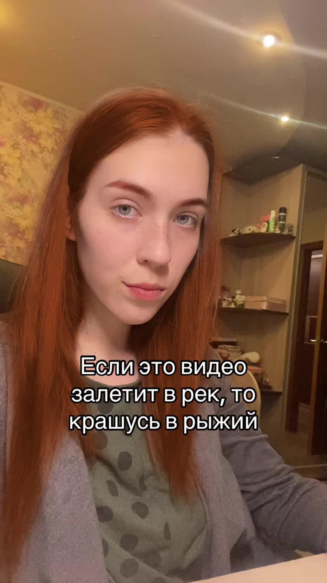 @🌻semechka🌻