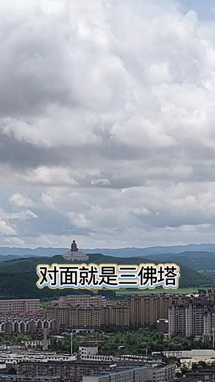 @天天国际反诈【东南亚新闻】