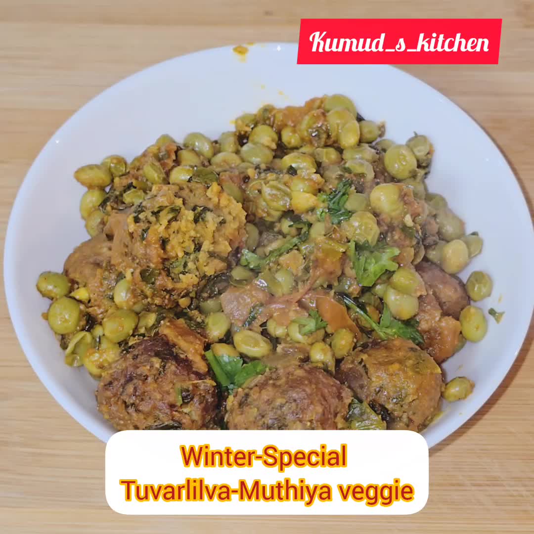 @Kumud's Kitchen