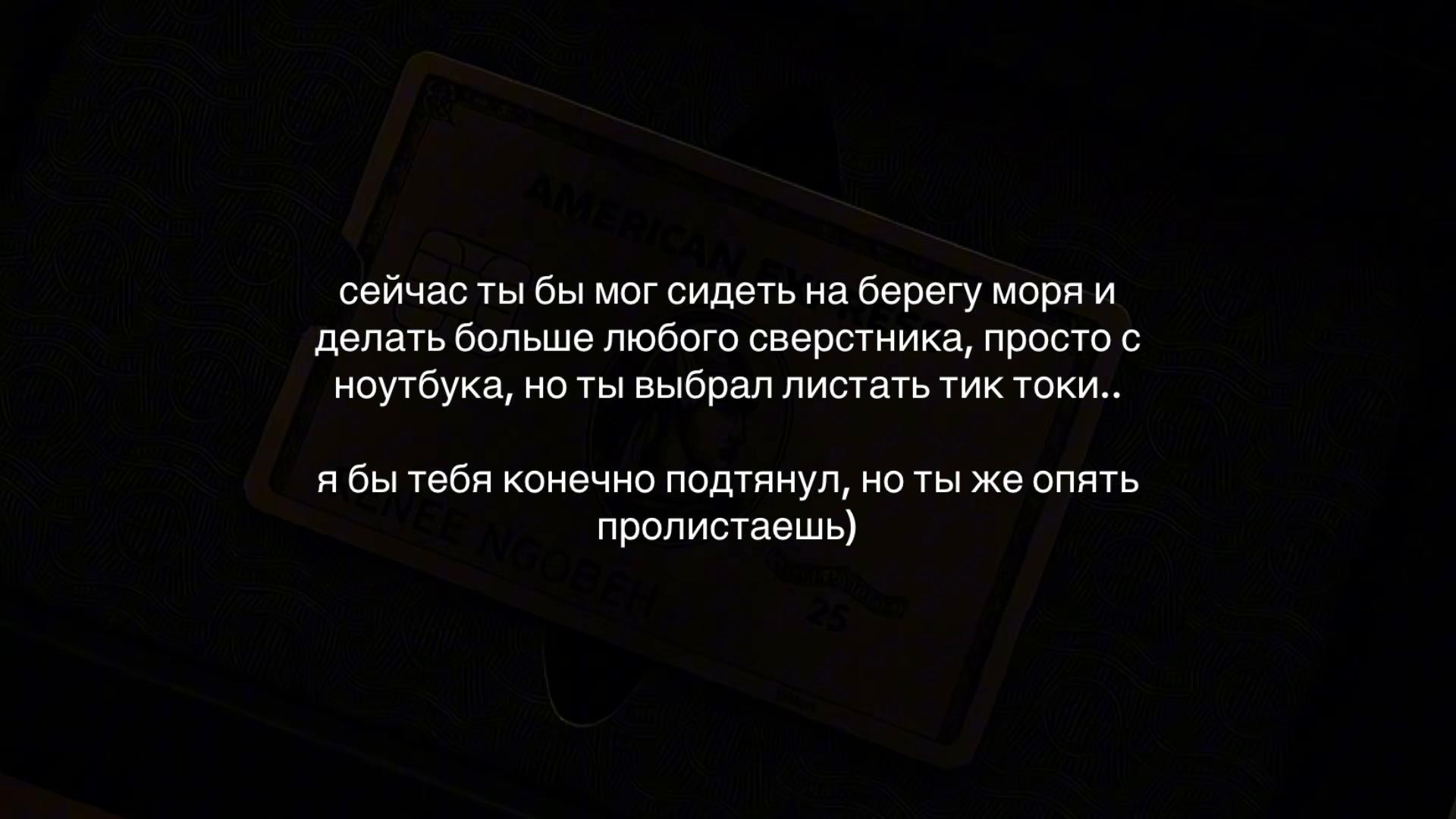 @ТГ В БИО