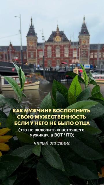 @Ольга Соболь | психолог онлайн