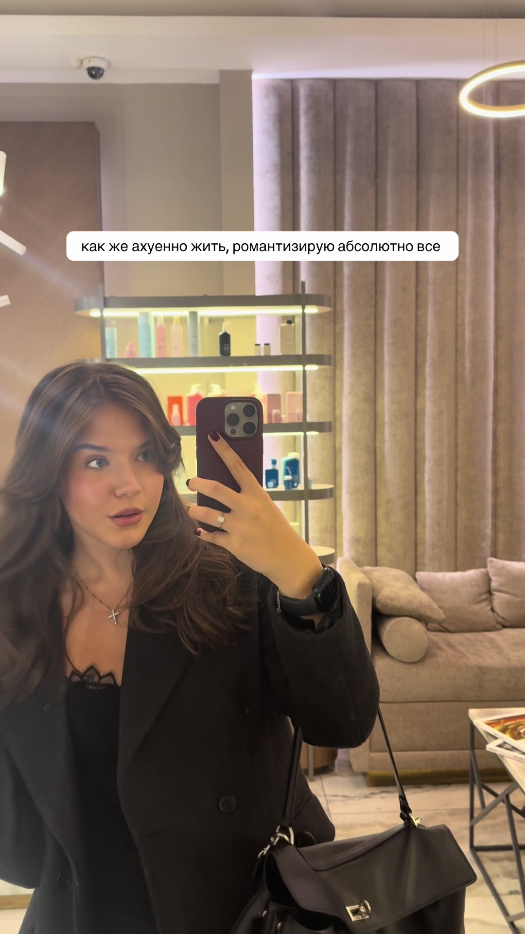 @SiMa pAtRiNa